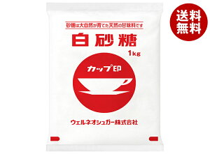 EFlIVK[ Jbv  1kg×20ܓb    VK[ َq