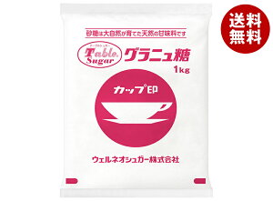 EFlIVK[ Jbv Oj 1kg×20ܓb    VK[ َqOj[