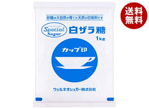EFlIVK[ XyVVK[ U 1kg×20ܓb    VK[ َq~ ʎ