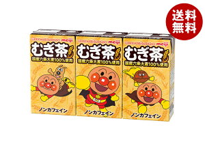  ꂢ!Ap}̂ނ 125ml×18(3P×6){ [J[ ≮b   ނ mJtFC YZ唞