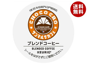 jJtF L[OpJ[gbW K-CuppbN T}NJtF uhR[q[ 12P×8×(2P[X)b  R[q[  R[q[JvZ J[gbW KJbv KEURIG