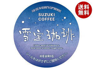 jJtF L[OpJ[gbW K-CuppbN Ꮊ 12P×8b  R[q[  R[q[JvZ J[gbW KJbv KEURIG