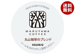jJtF L[OpJ[gbW K-CuppbN ێR̃uh 12P×8×(2P[X)b  R[q[  R[q[JvZ J[gbW KJbv KEURIG