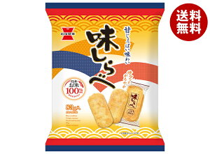岩塚製菓 味しらべ 83g×12袋入 メーカー 問屋直送| 送料無料 お菓子 おつまみ・せんべい 袋