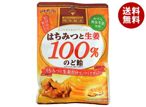 { ݂͂ƐI 100%̂ǈ 50g×10ܓb  َq  n`~c ݂͂