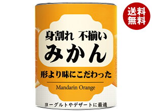 Omʏ g s ݂ 850g×12b  ʋl t[c ʎ  ݂