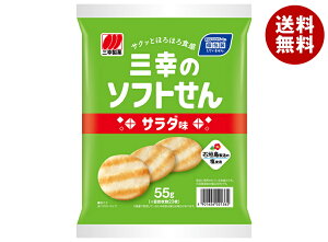 OK OK̃\tg T_ 55g×20ܓb  َq ܂ ׂ 