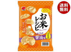 OK ăVs ܂̏ݖ 44g×18ܓb  َq ܂ XibN 傤