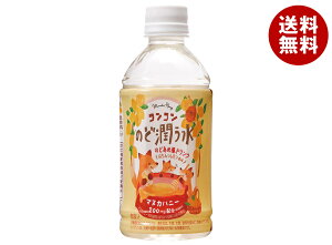 ԕ䉻 RR̂Ǐ 350mlybg{g×24{×(2P[X)b  h{@\Hi iCAV }kJnj[ ݂͂ n[uGLX