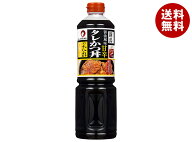 [ポイント5倍！9/19(土)20時〜全品対象エントリー&購入]オタフク タレかつ丼のたれ 1200g×6本入×(2ケー…