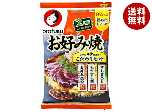 I^tN DݏĂZbg 2lO×12ܓ×(2P[X)b  DݏĂ DݏĂ R V V Y ̂ ޗZbg