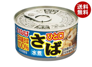 ȂΐHi Ђƌ  100g×24×(2P[X)b  ʐHi ʋl To  I {Y100