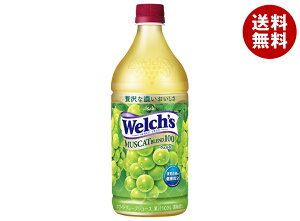 ATq Welchfs(EF`) }XJbguh100 800gybg{g×8{×(2P[X)b  EF` t[c }XJbg ʏ` PET