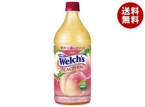 ATq Welchfs(EF`) s[`100 800gybg{g×8{×(2P[X)b  ʎ s[`   t[c