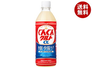 ATq 񂮂Og EPA 500mlybg{g×24{b  _   PET