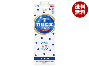 ATq JsXLpbN 1LpbN×6{×(2P[X)b  CALPIS _ 1000ml ߗp Ɩp pbN