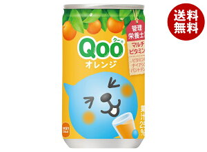 RJR[ ~jbcCh Qoo(N[) IW 160g×30{×(2P[X)b  IWW[X ݂ ʏ`