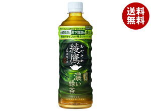 RJR[  ZΒ 525mlybg{g×24{×(2P[X)b   Β ₽ 