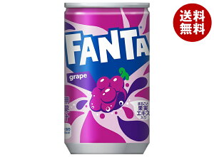 �R�J�R�[�� �t�@���^ �O���[�v 160g��×30�{��×(2�P�[�X)�b �������� �t�@���^�O���[�v �Y�_ �R�[�� �� �Ԃǂ��W���[�X