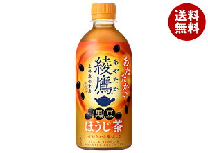 RJR[ yHOTpz ق 440mlybg{g×24{×(2P[X)b  ق  ybg{g HOT zbg  