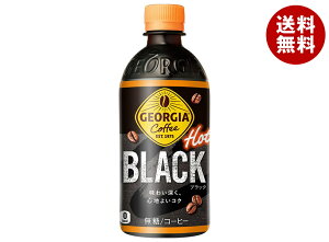 RJR[ yHOTpzW[WA ubN 440mlybg{g×24{×(2P[X)b   R[q[ ubNR[q[ zbg