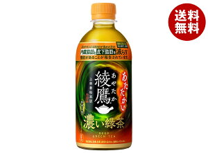 RJR[ yHOTpz ZΒ 440mlybg{g×24{×(2P[X)b   Β zbg HOT 