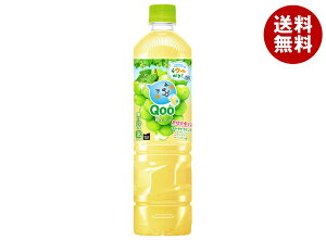 RJR[ ~jbcCh Qoo Ԃǂ 950mlybg{g×12{×(2P[X)b  ~jbcCh Ԃǂ Ԃǂ O[v  W[X