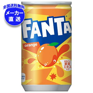 RJR[ t@^ IW 160g×30{×(2P[X) [J[bS t@^IW Y_ R[  IWW[X