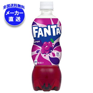 RJR[ t@^ O[v 500mlybg{g×24{×(2P[X) [J[bS t@^O[v Y_ R[ ԂǂW[X