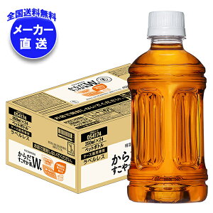RJR[ 炾₩W+ xXyیpHi ہz 350mlybg{g×24{ [J[bS gNz  xX 炾₩w 