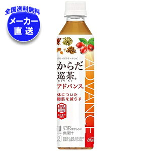 RJR[ 炾(߂肿) AhoXy@\\Hiz 410mlybg{g×24{ [J[bS @\\Hi  uh RJR[(Coca-Cola)