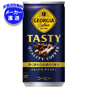 RJR[ W[WA eCXeB 185g×30{ [J[bS R[q[ W[WA ʃR[q[ 