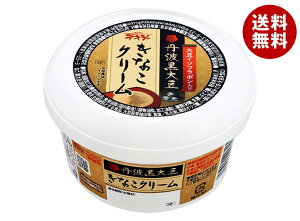 丸和油脂 デキシー 丹波黒大豆きなこクリーム 130g×12個入| 送料無料 学校給食 調味料 食品 スプレッド 丹波黒大豆 きなこ イソフラボン