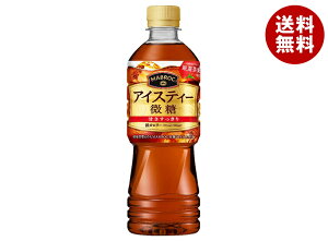 |bJTb| }ubN ACXeB[  525mlybg{g×24{×(2P[X)b  Xg[geB[ g PET 