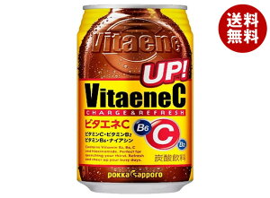 |bJTb| r^GlC 350ml×24{×(2P[X)b  Y_ r^~  GiW[hN