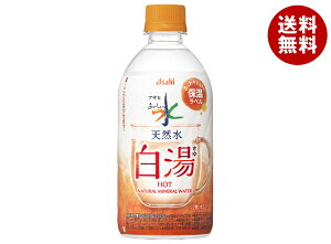 ATq  VR  475mlybg{g×24{b  ~lEH[^[  VR