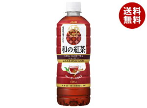 ATq a̍g Xg[geB[ `Y݂͂dā` 600mlybg{g×24{×(2P[X)b  g Yt I