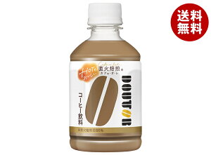 �A�T�q���� �h�g�[�� �J�t�F�E�I�E�� 280ml�y�b�g�{�g��×24�{��×(2�P�[�X)�b �������� �J�t�F�I�� �y�b�g�{�g�� �R�[�q�[ ����