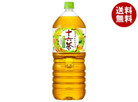 アサヒ飲料 十六茶 2Lペットボトル×6本入×(2ケース)｜ 送料無料 ブレンド茶 お茶 ノンカフェイン カフェインゼロ