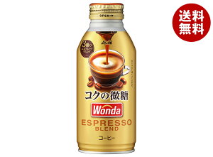 ATq WONDA(_) RN̔ 370g{g×24{×(2P[X)b    RN R[q[