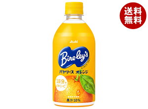 ATq o[X IW 470mlybg{g×24{×(2P[X)b  ʎ ݂ IW IWW[X