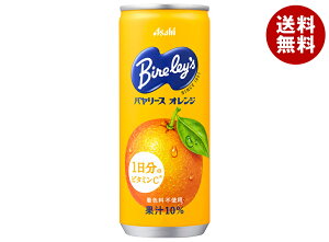 ATq o[X IW 245g×30{×(2P[X)b  ʎ ݂ oVAIW