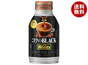ATq WONDA(_) RÑubN 285g{g×24{×(2P[X)b   R[q[ ubN  {g