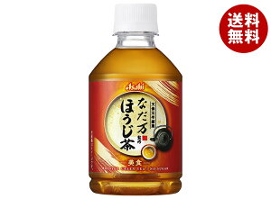 ATq ȂďC ق 275mlybg{g×24{×(2P[X)b  ق ق   Ȃ