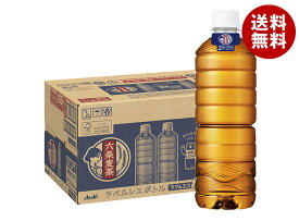 [ポイント5倍！5/16(土)1時59分まで全品対象エントリー&購入]アサヒ飲料 六条麦茶 ラベルレスボトル 660mlペットボトル×24本入×(2ケース)｜ 送料無料 むぎ茶 麦茶 お茶 ノンカフェイン カフェインゼロ エコ