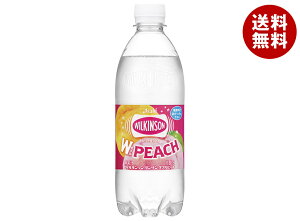 ATq EBL\ ^T _us[` 500mlybg{g×24{b  Y_ nC{[ \[_ JNe  