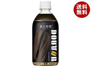 �A�T�q���� �h�g�[�� �u���b�N 480ml�y�b�g�{�g��×24�{���b �������� �R�[�q�[ ���� �u���b�N�R�[�q�[