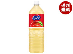 ATq o[X Abv 1.5Lybg{g×8{b  ʎ 