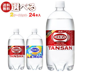 ATq EBL\ ^TV[Y Iׂ2P[XZbg 1Lybg{g×24(12×2){bǂ I ECL\ Y_  邫񂻂  P[X Mtg