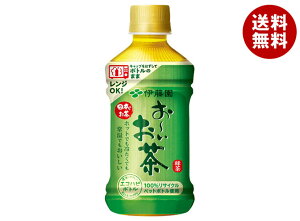 zbg` Β 345ml×48{ PET